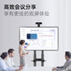 NB large screen TV mobile bracket universal floor-standing TV hanger floor-standing TV rack conference flat panel mobile trolley 55-90 inch AVA1800-70-1P