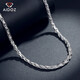 Aido Diamond PT950 Platinum Necklace Men's Real Platinum Solid Rope Chain Thick Plain Chain Weight 25.18g Length 50cm Approximately 2.2mm Thick M Buckle