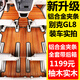 安登25款别克gl8木地板脚垫652t公务舱653t es陆尊 陆尚实木脚垫专用 全车三排脚垫+后箱垫柚木原色(黑胶条中缝)