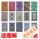 
New Magic Poker Back Card Recognition Performance Fishing Special Style Magic Props Illustration Yao Ji 983 High-quality 10 pairs