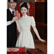 
Messbeth white cheongsam engagement dress can be worn normally with collar registration dress for women's banquet evening dress. Small white M suggests 96-105Jin [Jin equals 0.5 kg]