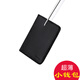 Williampolo Ultra-dünn Mini-Brieftasche Herren Kurzleder Leder vertikaler Männer Brieftasche Kartenkartentasche Paul Black Lychee Muster verbessert Version-Can Hold the Grior's Lizenz