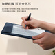 Sima (SIMAA) A4 magnetic leather writing folder, conference business writing clip report folder, multi-function writing pad vertical, pink