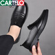 卡帝乐鳄鱼（CARTELO）皮鞋男2025春秋季新品真皮透气商务休闲鞋一脚蹬防滑中老年爸爸鞋 6626黑色单鞋 46