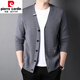 Pierre Cardin (Pierre Cardin) Hair V-Neck Cardigan Men's Automne NOUVEAU PULAT TRICHÉE HIVER Moyen d'âge moyen et âgé de papa de coiffure pour hommes Green 180 / 92A2XL Recommandé 155-170Jin [Jin est égal à 0,5 kg]