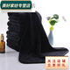 Rongtao thickened black towel barber shop dry hair towel makeup artist special tablecloth ratio black bath towel 80180C 50*100CM black towel