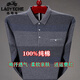 Classic Car Light Luxus 100% Baumwolle langärmeliges T-Shirt für Herrenfeder und Herbst Neues Revers Lose Lose großer Daddy-T-Shirt mittleren Alters [9902] Grau 175/92a