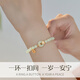 GLEN Hetian Jade Armband Frauen Jade Armband und Sicherheitsschnuckle Silber Armband Mädchen Geburtstag Geschenke für Freundin Frau und Mutter Schmuck [Ruyi Friedensschnalle] Armband + Zertifikat + Geschenkbox