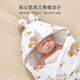 Bei Qichu baby blanket, newborn baby blanket, integrated anti-kicking quilt, sleeping bag, pure cotton autumn and winter baby supplies, space travel upgrade, butterfly blanket (80*85*40)