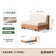 Cama original de sofá de madera sólida Sala de estar Pequeña cama telescópica plegable Beige de roble de roble 1.2 metros N1067
