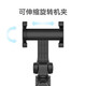 Xiaomi Stand Selfie Stick Tripod 2-in-1 360 Rotatable Mobile Phone Holder Aluminum Alloy Anti-Slip Rod Independent Bluetooth Remote Control Internet Celebrity Selfie Magic Xiaomi Stand Selfie Stick (Black)