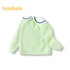Balabala Children's's Clothing Girls Sweatshirt Automne Vêtements Automne et mignon Top de revers jaune et vert 41181 90 cm
