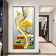 Xiaolulin porch decorative painting modern simple vertical version abstract hanging painting sofa background wall mural corridor crystal porcelain painting 3-Lulu Gaosheng 11154 Tempered crystal porcelain 110*220 cool black-customized