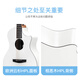 Enya Enya x0 Gletscher weiß hochwertige Gitarrenfananfänger für Anfänger von Männern und Frauen Studenten Novice Praxis Volksgitarre EGA-X0 Weiß 丨 Black Pickup Elektrobox Model