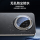 Mr. Blue Monkey is suitable for Huawei mate70pro/pro+ lens film mate70pro rear camera protective film AR anti-reflective automatic positioning anti-scratch anti-glare tempered film