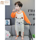 
Modal children's one-piece pajamas summer baby boy air conditioning suit summer thin boy modal sleeping bag anti-kick spring and autumn