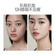 Carslan Night Cat Concealer Three-color Concealer Plate Face Covering Spots Acne Slash Tears Slots Dark Eyes Birthday Gift Women 3 Color Concealer + Fingertip Puff