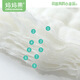 Fruit maman (org.mama) couches pour nourrissons coton pur coton gabarine méson gauze couches d'arachide nouveau-nés anneau bébé lavable 9 couches 10 packs 46 * 17cm