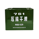特种兵761压缩饼干 干粮家庭应急储备食品户外代餐饱腹即食充饥抗饿 761型200g*20包铁桶装4kg