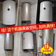 电热水器60升立竖式电家用50L立式电热水器80L一级能效储水式 ES60V-V12200W速热/旋钮控温