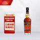 蔗园加勒比精选朗姆酒 洋酒朗姆酒烘焙 黑朗姆 莫吉托调酒基酒 蔗园传统黑朗姆酒700ML*1瓶