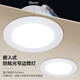 Philips (PHILIPS) constant brightness series LED downlight embedded ceiling downlight 2.5 inches 3.5W opening 70-80mm white light (6500K)