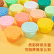 得力(deli)24色超轻粘土 黏土彩泥美术手工DIY橡皮泥儿童幼儿园玩具手提易收纳盒装 开学文具生日礼物
