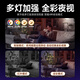 希比希无线摄像头高清监控室外wifi监控器家用手机远程360度无死角带夜视全景追踪语音旋转户外农村防水
