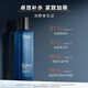 L'Oreal Men's Set Cream esencia ESENCIA CREATA CREATRA Productos de cuidado de la piel Anti-Wrinking Fuente de la piel Fuente de encimeras Control de aceite Hidratante Facial Limpieza 130 ml + Agua 180ml + Mama 50ml