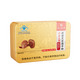 Beijing Tongrentang Pharmacy Directly Sells Ganoderma Spore Powder Broken Ganoderma Spore Powder Enhances Immunity and Gives to Middle-aged and Elderly People Send 3 Boxes to Parents and Elders