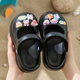 Children's Sandals Girls 2024 Summer New Style Mary Jane Princess Anti-Slip Soft Sole Parent-Child Girls Hole Slippers Cream White (Flower) 26-27 Inner Length 17.5cm