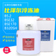 Refrigeration oil B5.2/BSE32/BSE170/B320SH refrigeration oil compressor lubricant original BSE32 5L