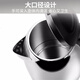 Joyoung kettle electric kettle 1.7L large capacity 304 stainless steel high quality temperature control household 0 glue electric kettle JYK-17C15