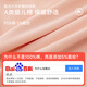 猫人 MIIOW秋衣秋裤女士纯棉保暖内衣秋冬薄款打底线衣裤修身圆领套装LX 轻暖云感棉浅杏色  M
