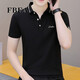 FBFA Hong Kong Trendy Brand Summer Herren kurzärmelige neue Polo-Shirt Herren lässiger vielseitiger Kragen Paul T-Shirt 683 Ash M.