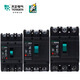 Tianzheng Electric Tianzheng Air Switch TGM1N 3300 63A12250A400A630A Plastikkofferschalter 100A 3p