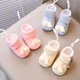 Midur baby baby autumn and winter soft sole 0-1 year old baby cotton shoes thickened warmth thin cotton step front shoes prevent falling toddler shoes 2 blue (wings plus cotton shoes) 11 inner length 11cmS (recommended to 0-9 months)
