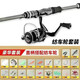 Dawa Orca Carbon Lure Rod Set Novice Lure Full Set Slide Rod Long-range Water Drop Wheel Spinning Wheel Sea Rod Fishing Rod 2.4m High Carbon Set Spinning Wheel Left and Right Interchangeable Master Edition