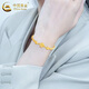 
China Gold (CHINA GOLD) Four-leaf Crocodile Gold Bracelet Women's Football Gold Bracelet Lucky Grass Bracelet Valentine's Day Birthday Gifts for Girlfriend and Wife Four-leaf Crocodile Bracelet Chain 5.2g