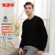 Hengyuanxiang Los hombres de lana puro de hengyuang a la máquina de lana pura de los hombres, suéter de otoper con cuello redondo de invierno, camisa de base tibia de lana caliente, azul marino de color azul redondo (lavable a la máquina) 2xl 180 (recomendado 75-85 kg)