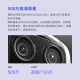 普联（TP-LINK） 500万3K双频双摄变焦摄像头家用监控器360无线家庭室外户外tplink可对话网络远程高清AIPC657