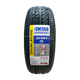 
15565r14155/165/175/185/60/65/70R14 vacuum tire electric vehicle tire 185/70R14 vacuum tire is new
