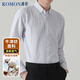 ROMON Oxford shirt men's anti-wrinkle easy-care long-sleeved casual striped shirt jacket men's gray 3XL