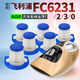 耐杰适用飞利浦除螨仪吸尘器滤网FC6231/6230/32/33/6331/6333滤芯配件 【FC6231/2/3/FC6331/3】滤网1个