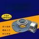 
Chengliu printing and dyeing machinery seals for washing machine shaft sealing and dyeing cylinder gas sealing and dyeing accessories 1048/1049 series seals 1049-80