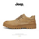 Jeep men's shoes 2025 summer new low top fashion casual thick sole shoes men's work shoes retro Martin boots khaki 41
