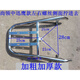 
Gongma electric vehicle tail rack battery truck shelf takeaway bracket trunk rack rear clothes rack tail wing electric motorcycle trunk carriage rack Emma A505 Huiteng 723 Lu Hao 707 size 23.5