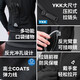 Lamparda 0~10 Road Bike Windproof Fleece Warm Cycling Clothes Men's Autumn and Winter Waterproof Jacket Dragon Rhyme Black XL (70-80kg)