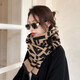 Moyi 100% Kaschmirschal für Frauen Herbst- und Winterbriefe Mutter und Tochter warmer Schal doppelseitig vielseitig und modischer Schal ff Cashmere Version