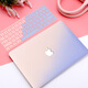 格玛斯（gemasi）2023新款MacBook Pro13 A2338/A2289 M2保护壳13.3英寸苹果笔记本电脑外壳机身套Mac13 A1706/1502 典雅黑【保护壳+同色键盘膜】 其他